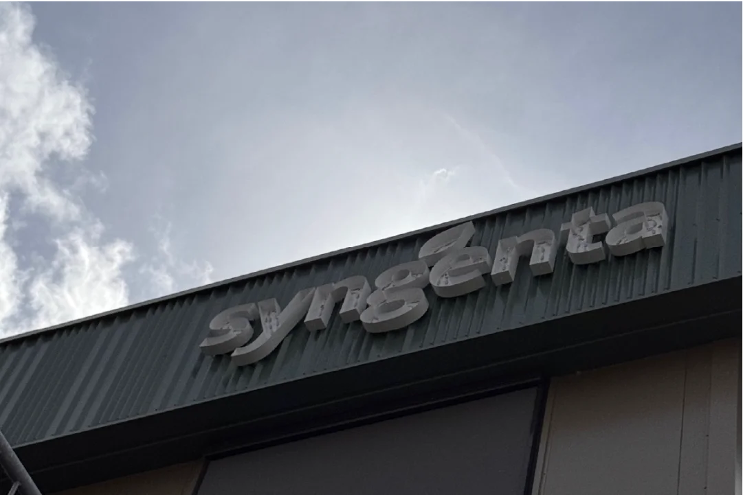 Lichtreclame bij Syngenta Seeds in Enkhuizen